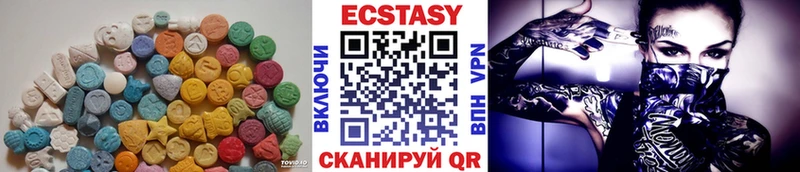 KRAKEN tor Ковдор Экстази 280мг