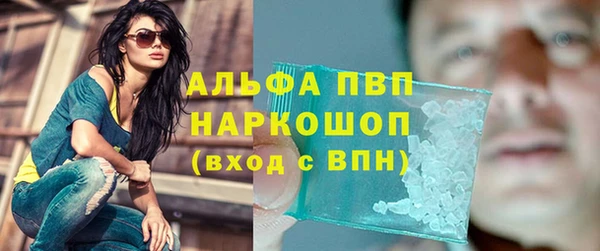 прущая мука Карталы