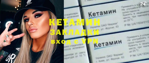 прущая мука Карталы