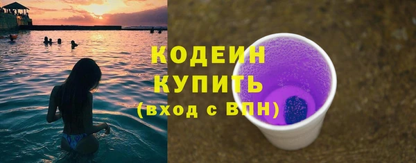 MDMA Карпинск