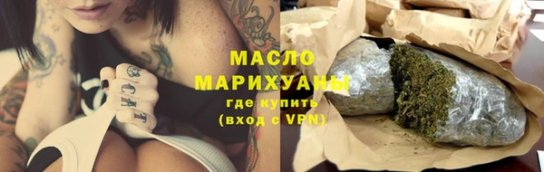 MDMA Карпинск