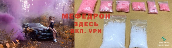 jwh Касимов