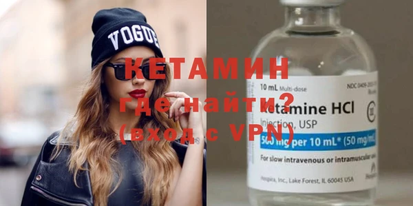 MDMA Карпинск