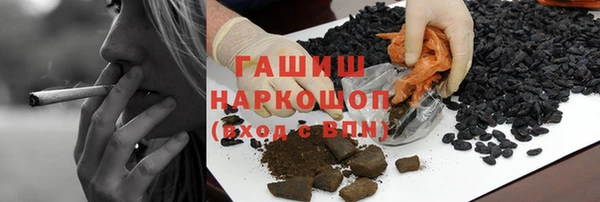 MDMA Карпинск