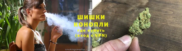 прущая мука Карталы