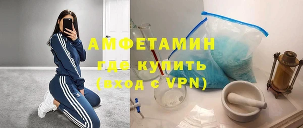 MDMA Карпинск