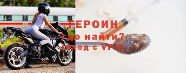 спайс Киренск