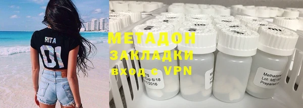 jwh Касимов