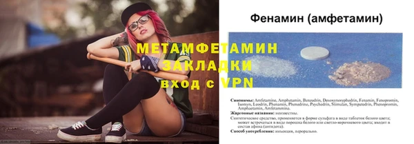 jwh Касимов