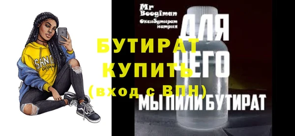 MDMA Карпинск