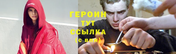 MDMA Карпинск
