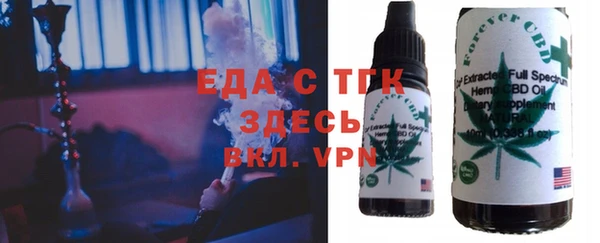 jwh Касимов