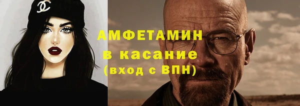 jwh Касимов