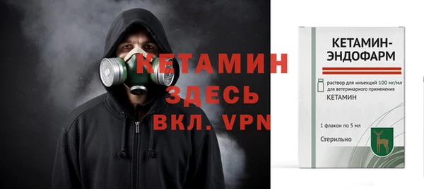jwh Касимов