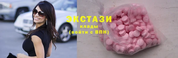jwh Касимов