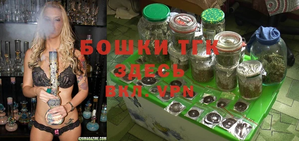 прущая мука Карталы
