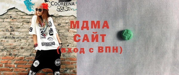 jwh Касимов
