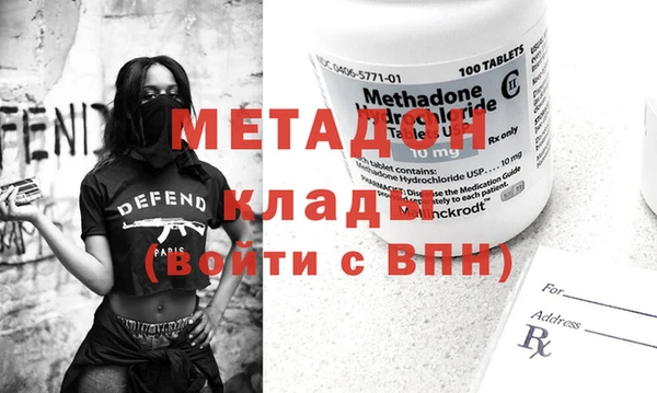прущая мука Карталы