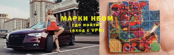 jwh Касимов