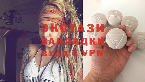 jwh Касимов