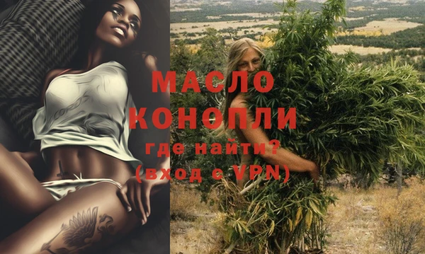 прущая мука Карталы
