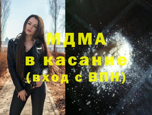 прущая мука Карталы