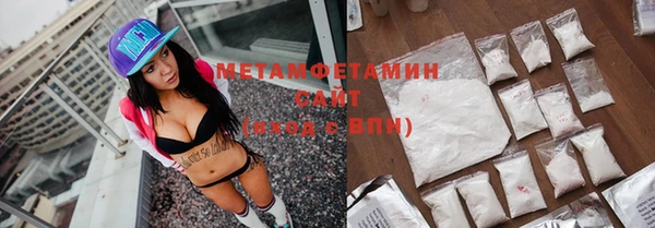 MDMA Карпинск