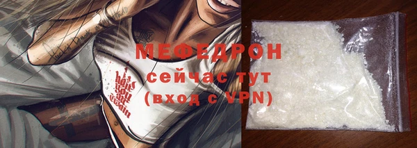 jwh Касимов