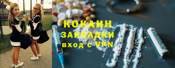MDMA Карпинск