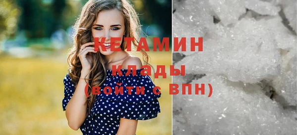 прущая мука Карталы