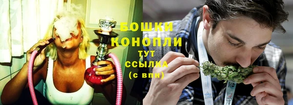 прущая мука Карталы