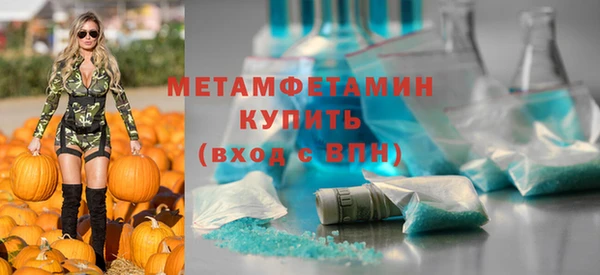 кокаин Киреевск