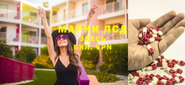 прущая мука Карталы
