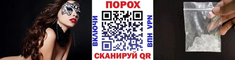 МЕТАМФЕТАМИН витя  Ковдор 