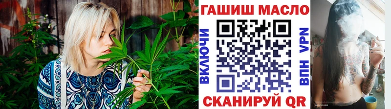 Дистиллят ТГК вейп  Ковдор 