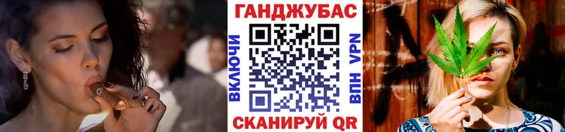 Каннабис White Widow  МЕГА как войти  Ковдор 